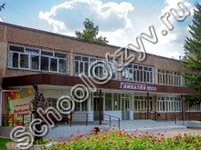 Гимназия №131 Барнаул
