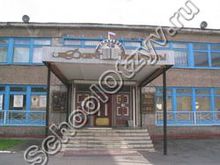 Гимназия №42 Барнаул