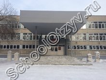 Барнаульский кадетский корпус