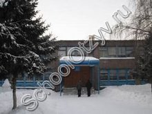 Лицей №3 Барнаул