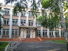 Лицей №124 Барнаул