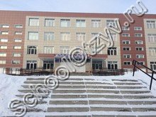 Лицей №122 Барнаул