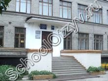 Школа №52 Барнаул