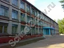 Школа №70 Барнаул