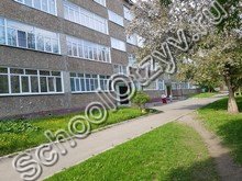 Школа №84 Барнаул