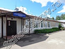 Школа №109 Барнаул