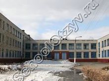 Школа №75 Барнаул