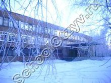 Школа №89 Барнаул
