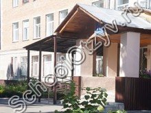 Школа-интернат №1 Бийск