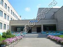 Гимназия №11 Бийск