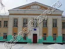 Школа №21 Бийск
