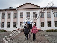 Школа №15 Бийск