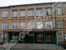 Школа №4 Заринск