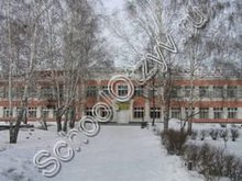 Гимназия №5 Камень-на-Оби