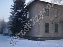 Школа-интернат для глухих Новоалтайск