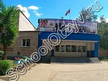 Гимназия №3 Рубцовск