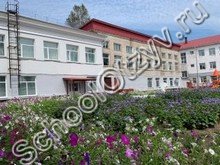Школа-интернат №10 Белогорск