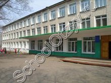 Школа №3 Завитинск