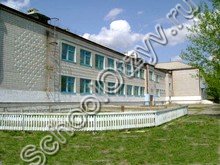 Черниговская школа Свободненский район