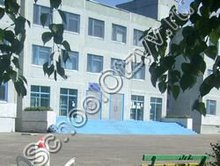 Школа №5 Белогорск
