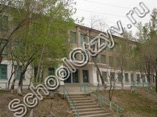 Школа №24 Благовещенск