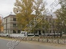 Школа №27 Благовещенск