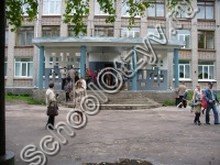 Школа №8 Архангельск