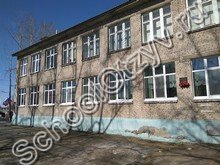 Школа №12 Архангельск
