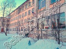 Школа №22 Архангельск