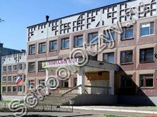 Гимназия №24 Архангельск