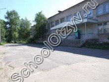 Школа №33 Архангельск
