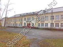 Школа №34 Архангельск