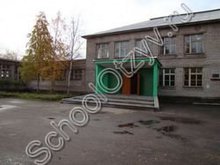 Школа №43 Архангельск