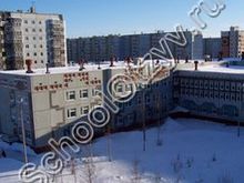 Школа №45 Архангельск