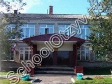 Школа №48 Архангельск