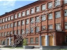 Школа №52 Архангельск
