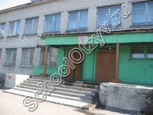 Школа №55 Архангельск