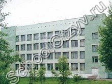 Школа №62 Архангельск