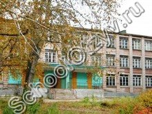 Школа №70 Архангельск