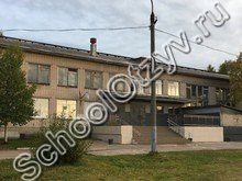 Школа №77 Архангельск
