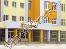 Лицей «Солярис» Саратов
