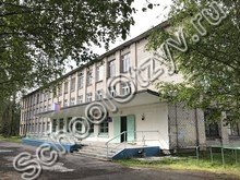 Школа №93 Архангельск
