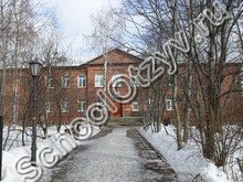 Открытая (сменная) школа г. Архангельск