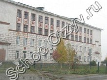 Школа №4 Котлас