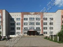 Школа №7 Котлас