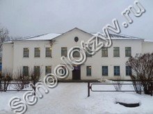 Школа №75 п. Вычегодский