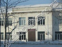 Школа №76 Котлас