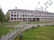 Школа №2 Новодвинск