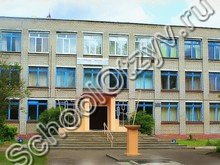 Школа №4 Коряжма
