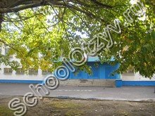 Школа №5 Северодвинск